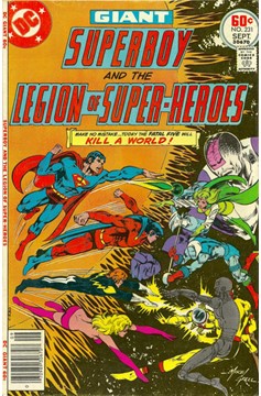 Superboy & The Legion of Super-Heroes #231