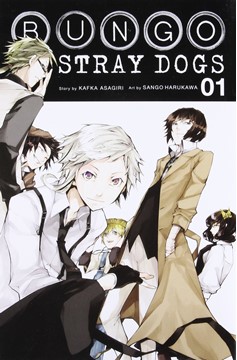 Bungo Stray Dogs Manga Volume 1
