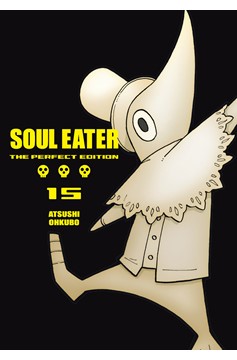 Soul Eater Perfect Edition Hardcover Graphic Novel Volume 15