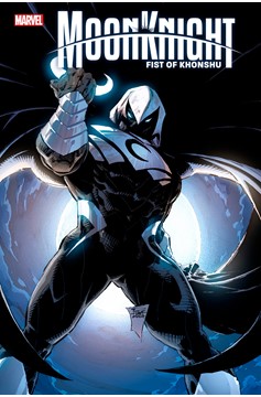 Moon Knight: Fist of Khonshu #4 Philip Tan Variant