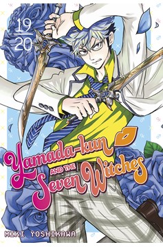 Yamada Kun & Seven Witches Manga Volume 18 Parts 19-20