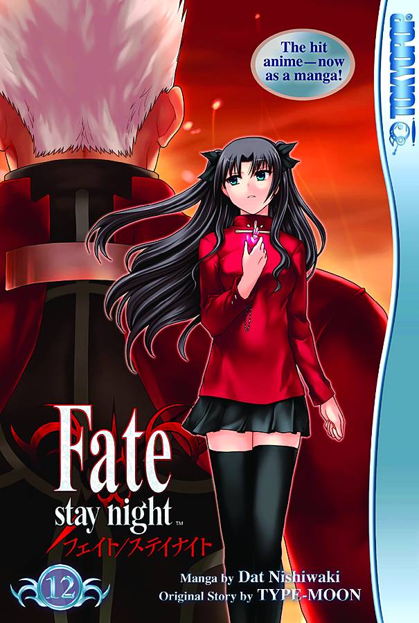 Fate/stay night Volume 8 by Type-Moon