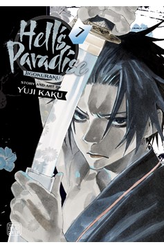 Hells Paradise Jigokuraku Manga Volume 7 (Mature)