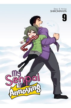 My Senpai is Annoying Manga Volume 9