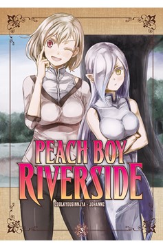 Peach Boy Riverside Manga Volume 3