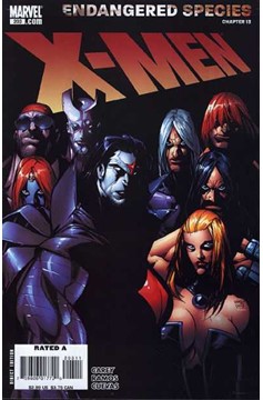 X-Men #203 (1991)