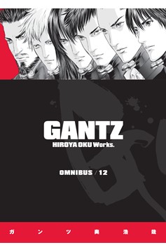 Gantz Omnibus Manga Volume 12