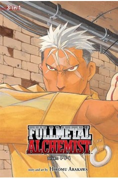 Fullmetal Alchemist 3-In-1 Graphic Novel Volume 2 (2023 Printing)