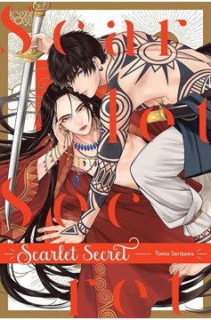 Scarlet Secret Manga (Mature)