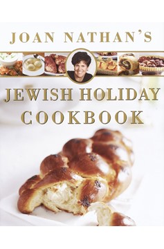 Joan Nathan'S Jewish Holiday Cookbook (Hardcover Book)