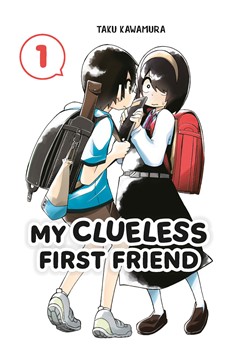 My Clueless First Friend Manga Volume 1