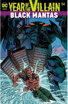 Aquaman #54 Year of the Villain Acetate (2016)