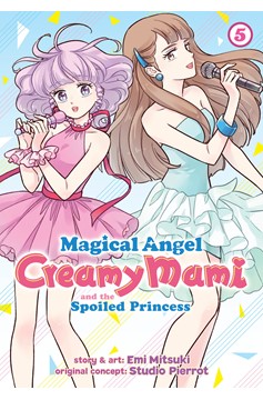 Magical Angel Creamy Mami & the Spoiled Princess Manga Volume 5