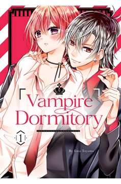 Vampire Dormitory Manga Volume 1