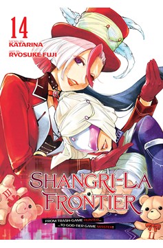 Shangri La Frontier Manga Volume 14