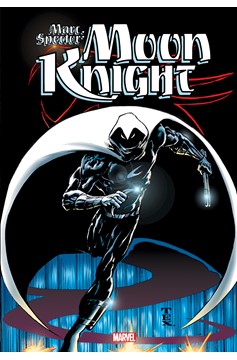 Moon Knight Marc Spector Omnibus Hardcover Volume 2