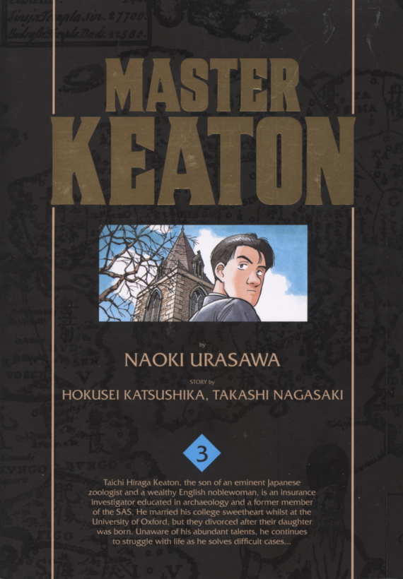 Master Keaton Manga Volume 3