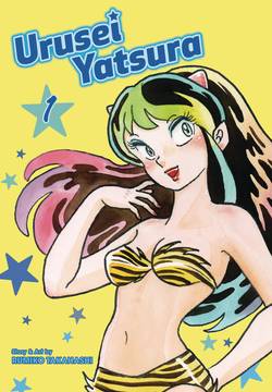 Urusei Yatsura Manga Volume 1