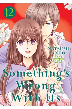 Something's Wrong with Us Manga Volume 12