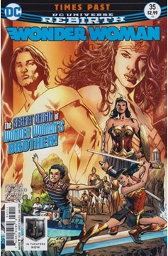 Wonder Woman #35 (2016)