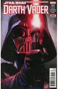 Star Wars: Darth Vader #12 (2017)