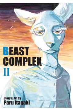 Beast Complex Graphic Novel Volume 2