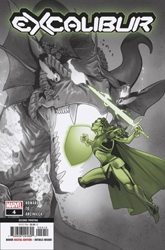 Excalibur #4 2nd Printing Asrar Variant Dx (2019)