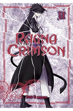 Ragna Crimson Manga Volume 11