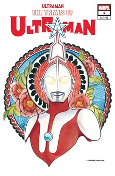 Trials of Ultraman #1 Momoko Variant (Of 5)