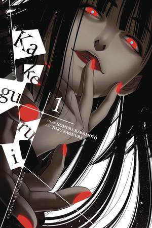 Kakegurui Compulsive Gambler Manga Volume 1