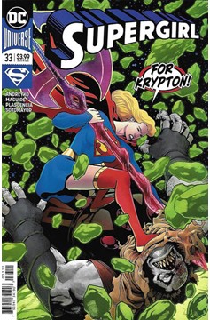 Supergirl #33 Year of the Villain Dark Gifts (2016)