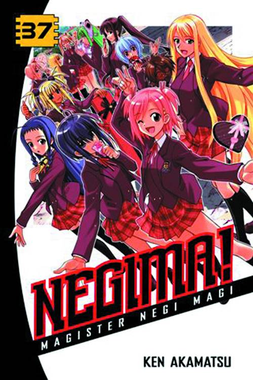 Negima Manga Volume 37