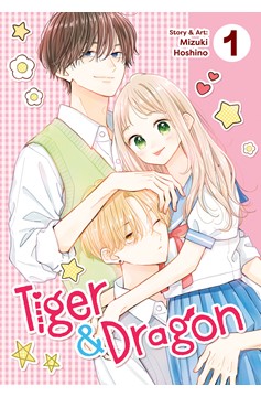 Tiger and Dragon Manga Volume 1