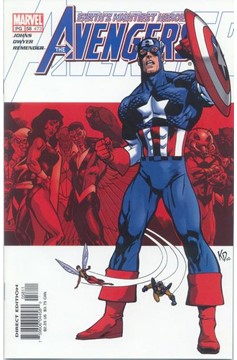 Avengers #58 (1998)