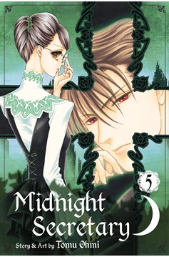 Midnight Secretary Manga Volume 5