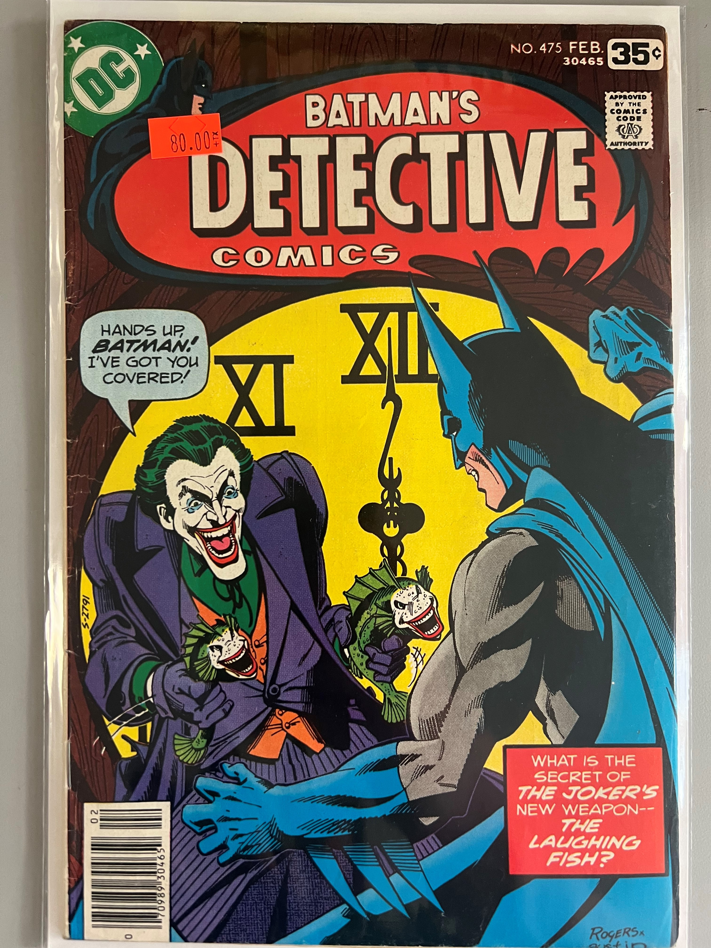 Batman's Detective Comics #475 5.0