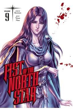 Fist of the North Star Graphic Novel Hardcover Volume 9