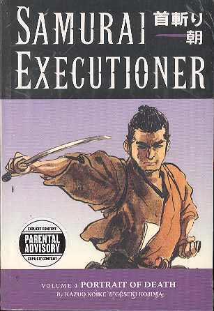 Samurai Executioner Volume 4