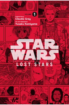 Star Wars Lost Stars Manga Volume 1 Manga