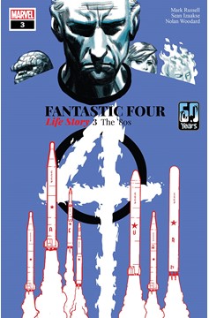 Fantastic Four Life Story #3 (Of 6)