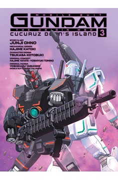 Mobile Suit Gundam The Origin: Cucuruz Doan's Island Manga Hardcover Volume 3