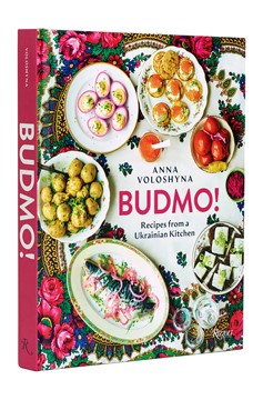 Budmo! (Hardcover Book)