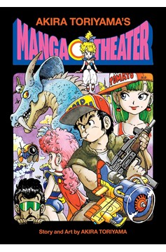 Akira Toriyama Manga Theater Hardcover