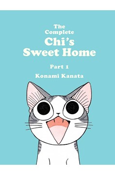 Complete Chi Sweet Home Manga Volume 1