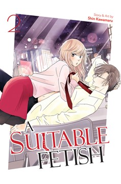 A Suitable Fetish Manga Volume 2