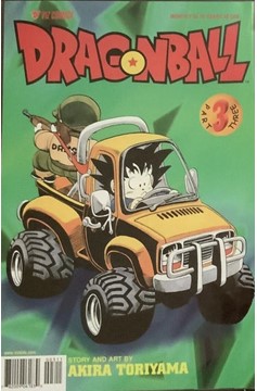 Dragon Ball Part Three #3-Very Fine (7.5 – 9)