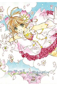 Cardcaptor Sakura Clear Card Manga Volume 8