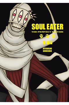 Soul Eater Perfect Edition Hardcover Manga Volume 16