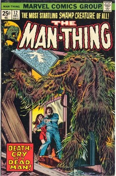 Man-Thing #12 [Regular]