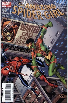Amazing Spider-Girl #7-Near Mint (9.2 - 9.8)